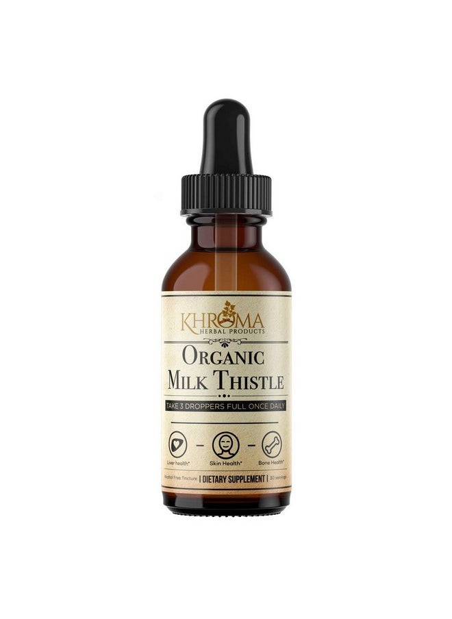 Khroma Herbal Products - Organic Milk Thistle 2 Oz Liquid 30 Servings - Image 1