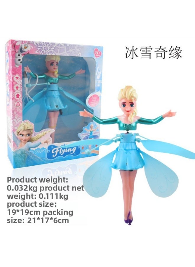 Generic - Shake Sound Induction Aircraft Aircraft Suspension Remote Control Princess Robot Milk Dragon Electric Children's Toys Ice And Snow Can Fly-Color:Little Bee-Proportion:Standard Configuration (without Remote Control) - Image 1