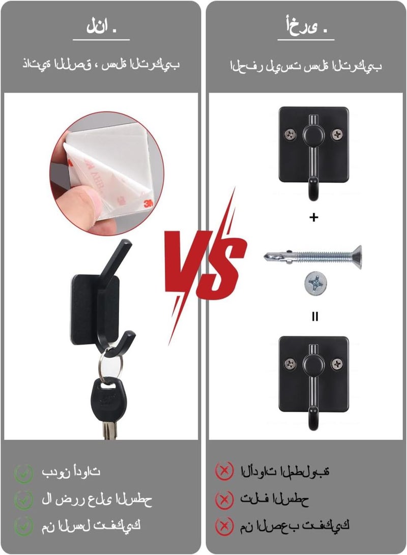 Alruht 4 Pcs Self-Adhesive Wall Hooks, Stainless Steel Adhesive Door Hooks, Nail Free, Waterproof, Heavy Duty Wall Hooks for Wall, Door, Kitchen and Bathroom Holder for Towels, Robes, Coats - Image 4