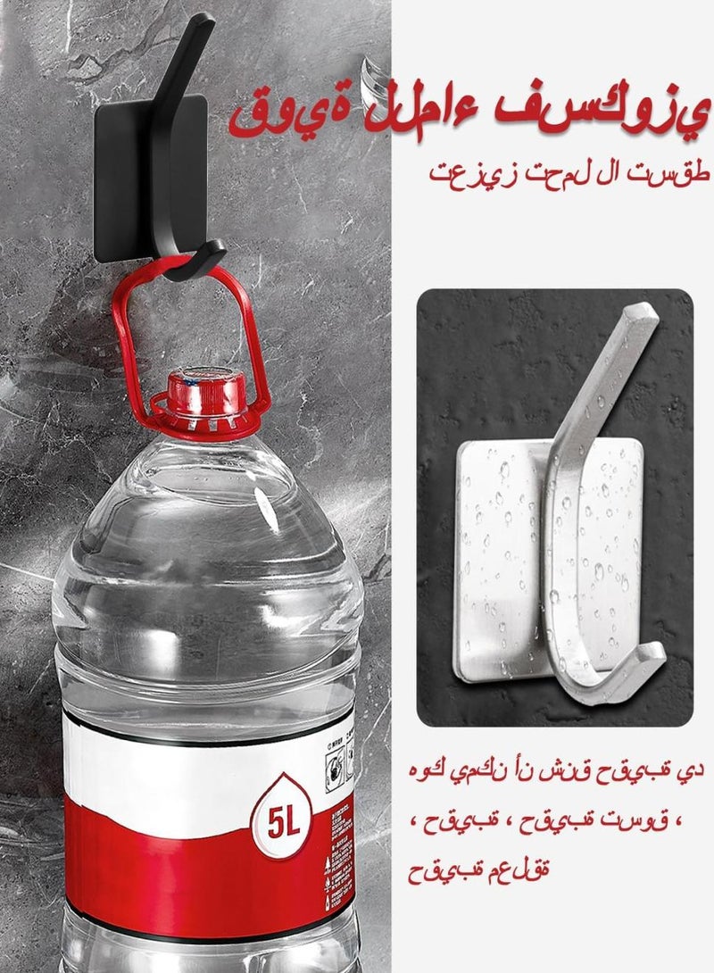 Alruht 4 Pcs Self-Adhesive Wall Hooks, Stainless Steel Adhesive Door Hooks, Nail Free, Waterproof, Heavy Duty Wall Hooks for Wall, Door, Kitchen and Bathroom Holder for Towels, Robes, Coats - Image 3