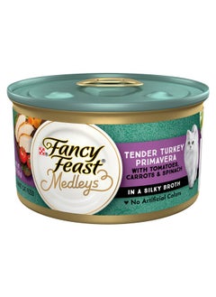 Fancy Feast Y Feast Wet Cat Food, Medleys Tender Turkey Primavera With Tomatoes, Carrots And Spinach In Broth  (Pack Of 24) 3 Oz. Cans  - Image 1