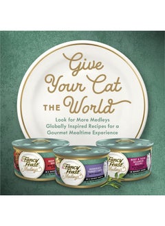 Fancy Feast Y Feast Wet Cat Food, Medleys Tender Turkey Primavera With Tomatoes, Carrots And Spinach In Broth  (Pack Of 24) 3 Oz. Cans  - Image 5