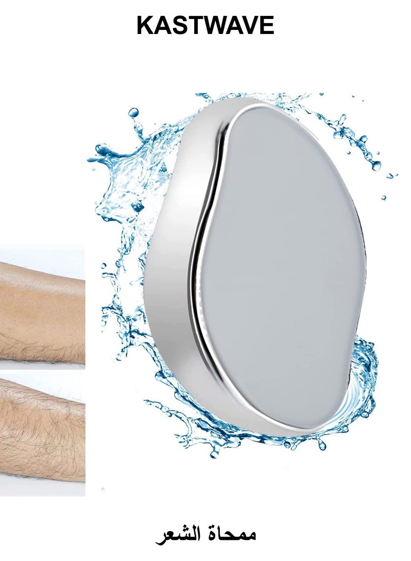 كاست ويف ممحاة إزالة الشعر، أدوات إزالة الشعر الكريستالية غير المؤلمة، ممحاة شعر الكريستال السحرية، بشرة ناعمة وملساء، إزالة شعر الكريستال بسرعة وسهولة للرجال والنساء (فضي) - Image 1