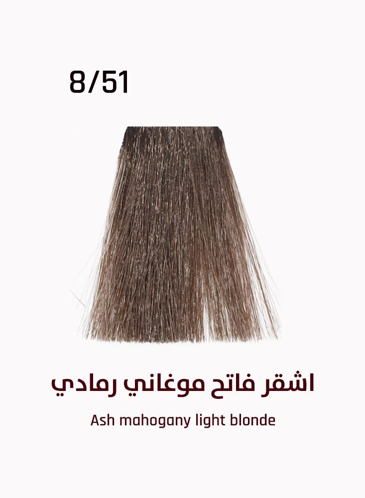 Everline Hair dye one 1.5 everline/Ash mahogany light blonde  8/51 - Image 3