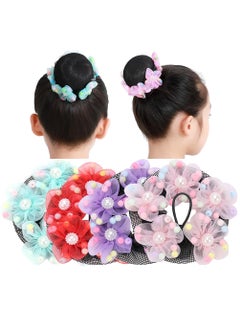 Elandy 4PCS Girls Ballet Bun Covers Flower with Pearl Shaped Dance Snood Hair Net Accessories Mesh String Bobbles Elastic Band for Dancers Skating 
