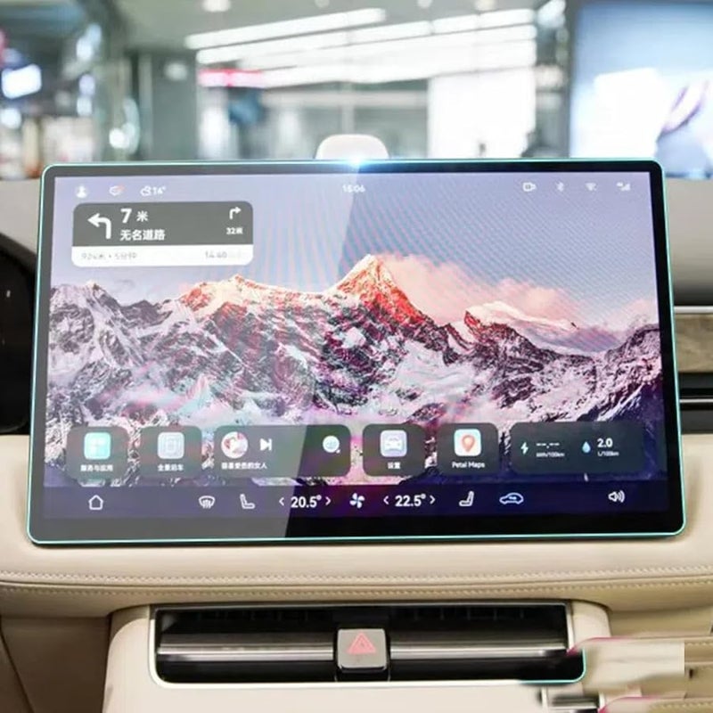 GPS Screen Protector For AITO M5 M7 EV Center Control Navigation Radio Display Film - Image 2