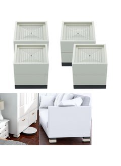 VUCATIN 4PCS Bed Foot Booster Sofa Floor Protector Furniture Risers Adjustable Furniture Bed Lift Duty Furniture Legs Lifters Couch Lifts for Sofa Supports Base Plastic Non-Slip (White)  - Image 1