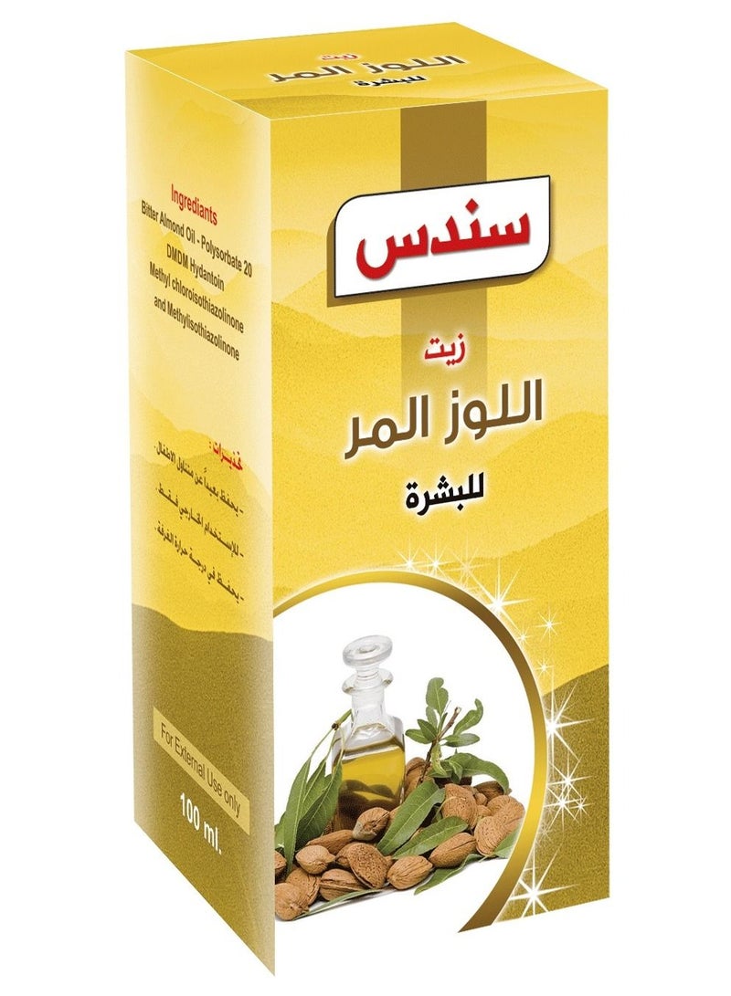 sondos Bitter almond oil for Skin From Sondos 100 ml - Image 2