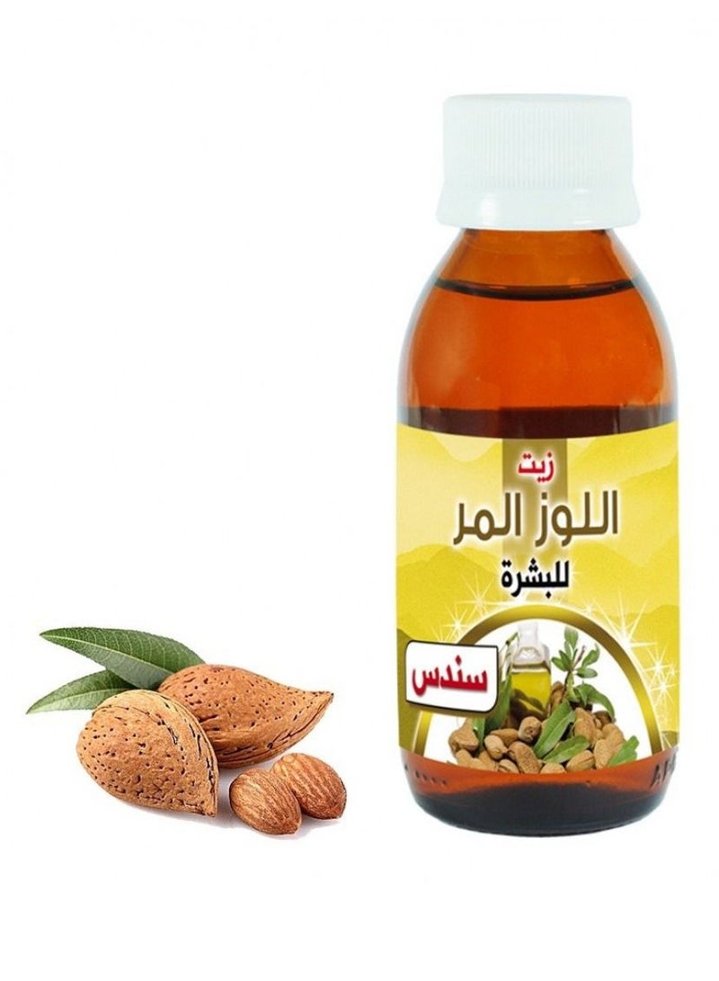 sondos Bitter almond oil for Skin From Sondos 100 ml - Image 3