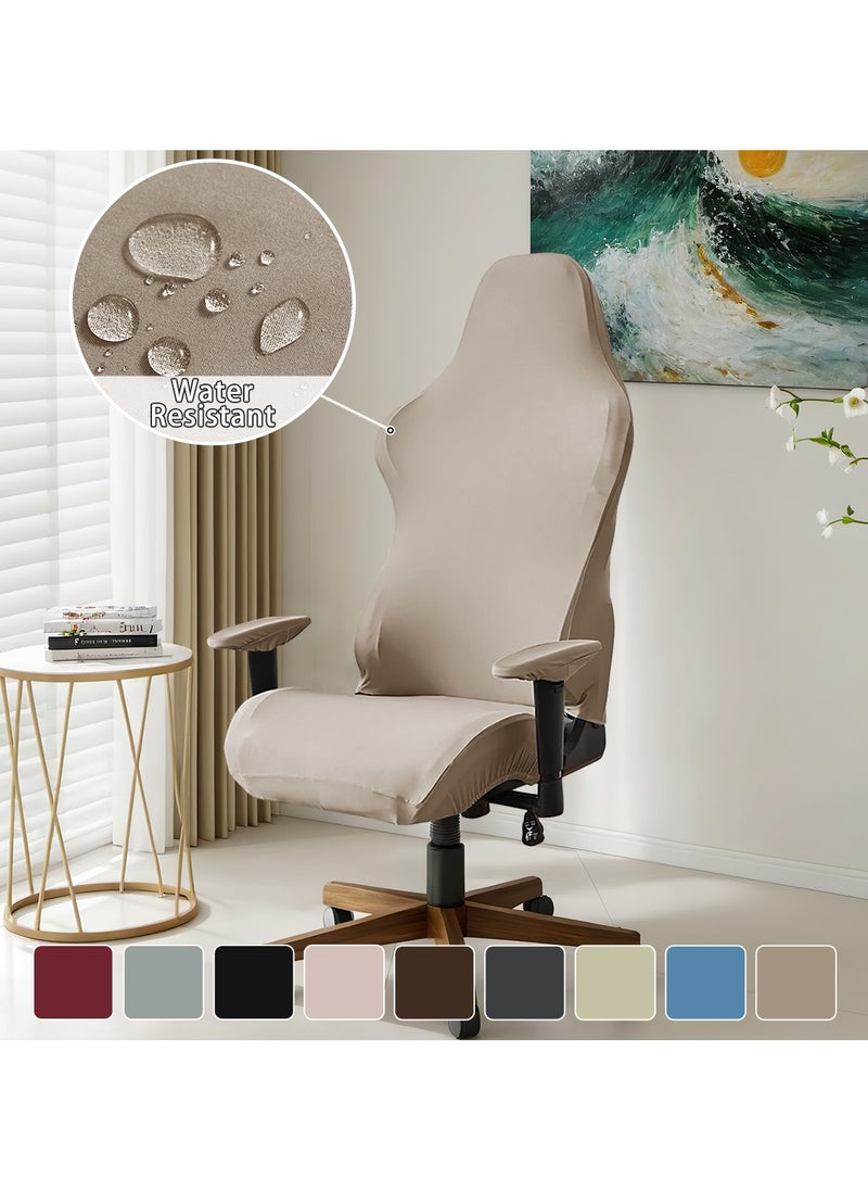 DUNISO Gaming Chair Covers Stretch Washable Computer Chair Slipcovers for Armchair, Swivel Chair, Reclining Racing Gaming Chair,Computer boss Chair ( Light brown)  - Image 1