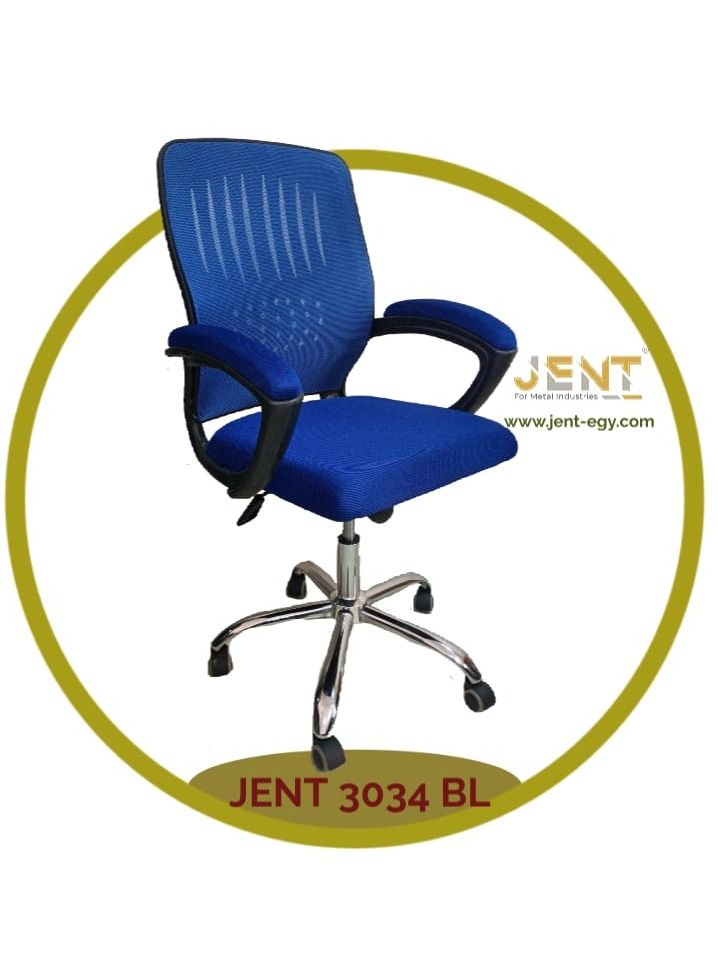 جينت كرسي مكتب متحرك - Image 1