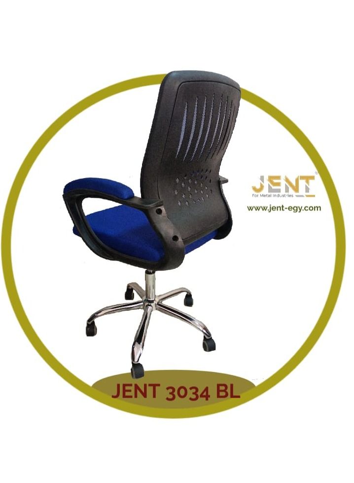 جينت كرسي مكتب متحرك - Image 2