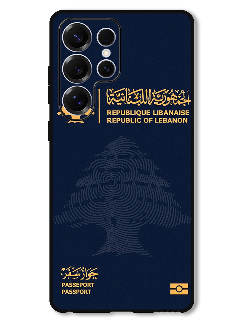 Theodor Case Compatible with Samsung Galaxy S26 Ultra 6.9 Inch Protection Shockproof Bumper Cover Lebanon Passport - Image 1