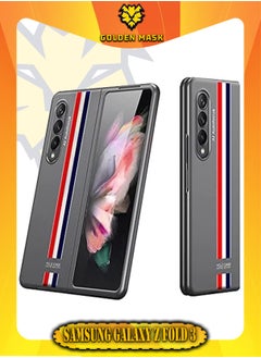 GOLDEN MASK GOLDEN MASK Compatible With Samsung Galaxy Z Fold 3 Case Ultra-Thin Limited Edition (Grey Mark Long) 