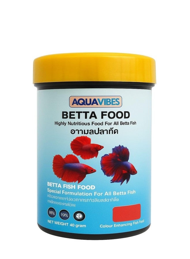 أكوافايبس بريميوم بيتا سبيشال دجاج، بيض 0.036 كجم طعام جاف لصغار الأسماك - Image 1