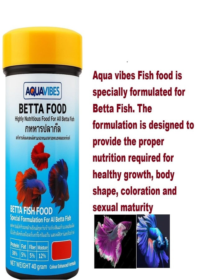 أكوافايبس بريميوم بيتا سبيشال دجاج، بيض 0.036 كجم طعام جاف لصغار الأسماك - Image 4