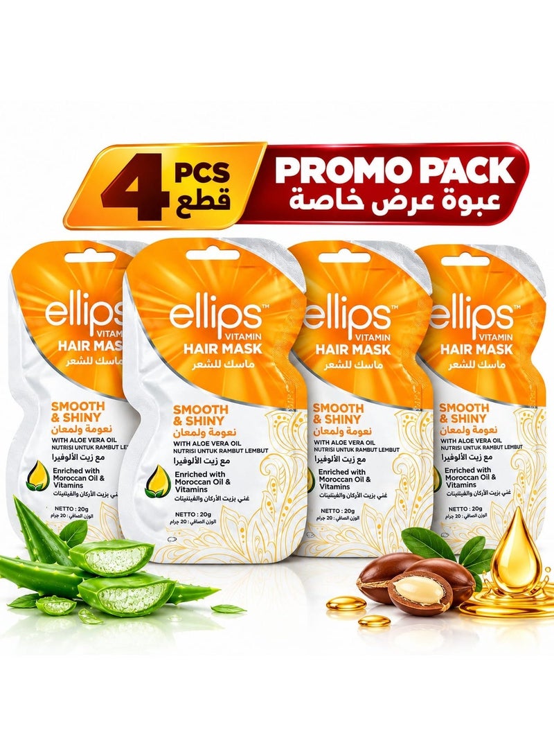 Ellips Hair Mask Smooth & Shiny 20g (Pack of 4) - Image 1