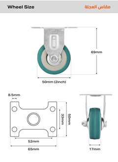 BMB tools BMB TOOLS 50mm Caster Wheels Set of 4 Heavy Duty, Rigid Casters Top Plate Fitting, Non Marking Grey Rubber Fixed Caster Wheels for Cart Furniture Industrial Use  - Image 2