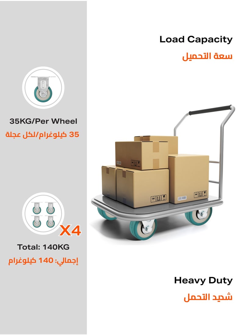 BMB tools - BMB TOOLS 50mm Caster Wheels Set of 4 Heavy Duty, Rigid Casters Top Plate Fitting, Non Marking Grey Rubber Fixed Caster Wheels for Cart Furniture Industrial Use - Image 1