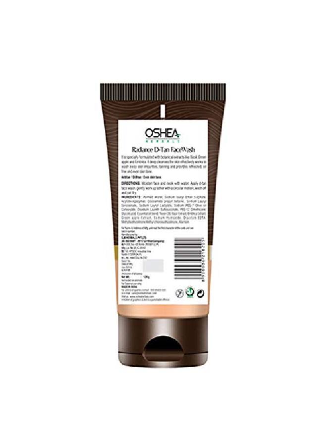 OSHEA غسول وجه Radiance DTan الأبيض 120 جرام - Image 3