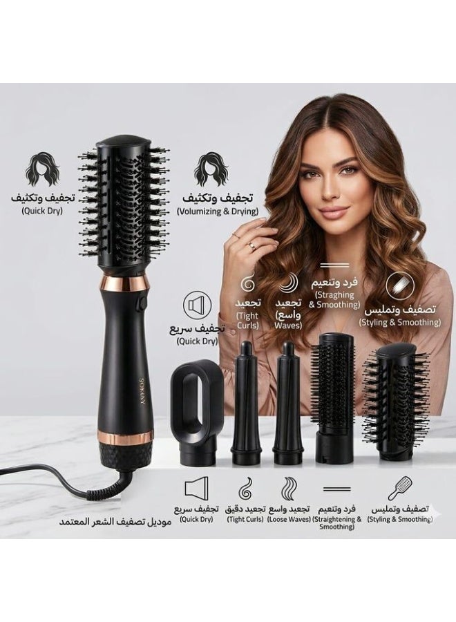 sokany SK-15034 5*1 Hot Air Comb-1400W - Image 2