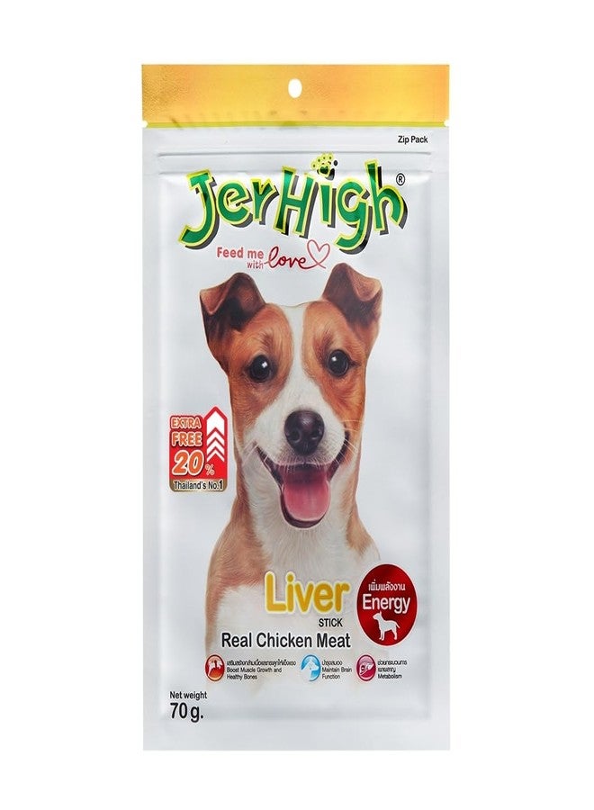 JerHigh DogsNCats Human Grade High Protein, Fully Digestible Healthy Free from by-Products & Gluten, Liver Chicken Dog Treats for All Life Stages (4X 70g) - Image 1
