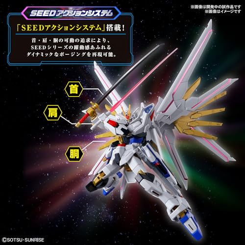 BANDAI SPIRITS بانداي هوبي - جاندام سيد فريدوم - #250 مايتي سترايك فريدوم جاندام HG 1/144 طقم نموذج - Image 2