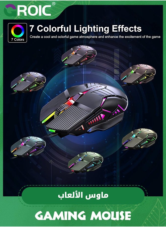 GROIC Black RGB Gaming Mouse Wired, Ergonomic LED PC Computer Mouse with RGB Backlight, 4 Adjustable DPI UP to 3200, 6 Buttons, USB Optical Mouse for Game Office Mac Windows  - Image 3