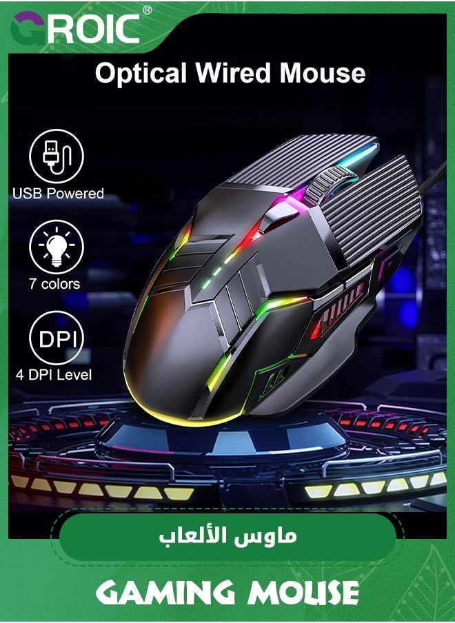 GROIC Black RGB Gaming Mouse Wired, Ergonomic LED PC Computer Mouse with RGB Backlight, 4 Adjustable DPI UP to 3200, 6 Buttons, USB Optical Mouse for Game Office Mac Windows  - Image 5