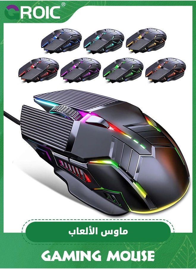 Black RGB Gaming Mouse Wired, Ergonomic LED PC Computer Mouse with RGB Backlight, 4 Adjustable DPI UP to 3200, 6 Buttons, USB Optical Mouse for Game Office Mac Windows