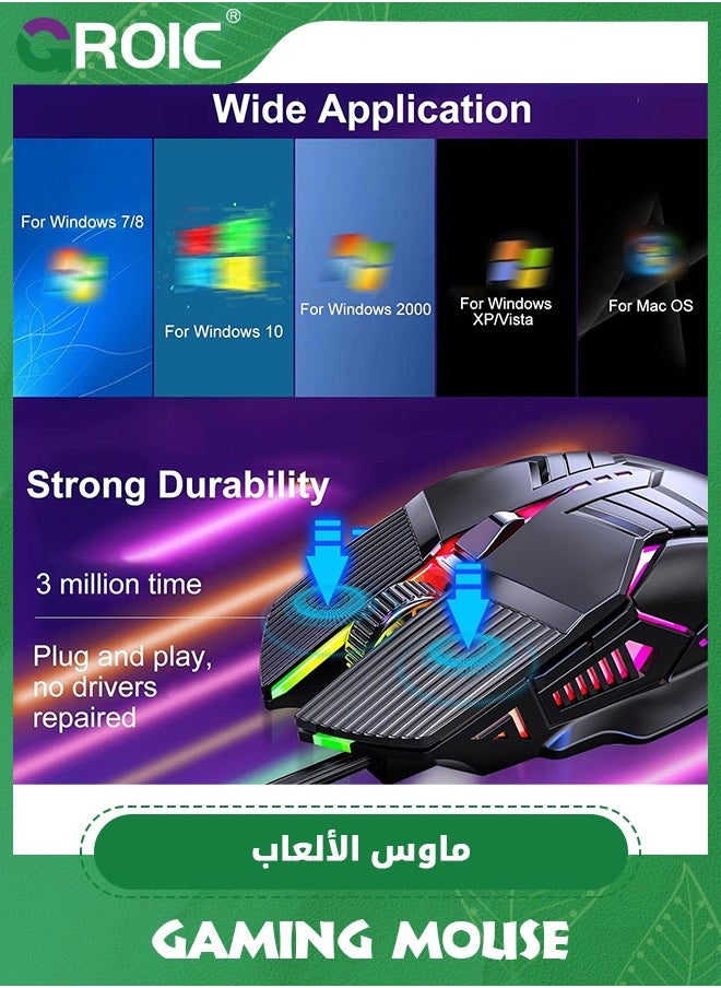 Black RGB Gaming Mouse Wired, Ergonomic LED PC Computer Mouse with RGB Backlight, 4 Adjustable DPI UP to 3200, 6 Buttons, USB Optical Mouse for Game Office Mac Windows
