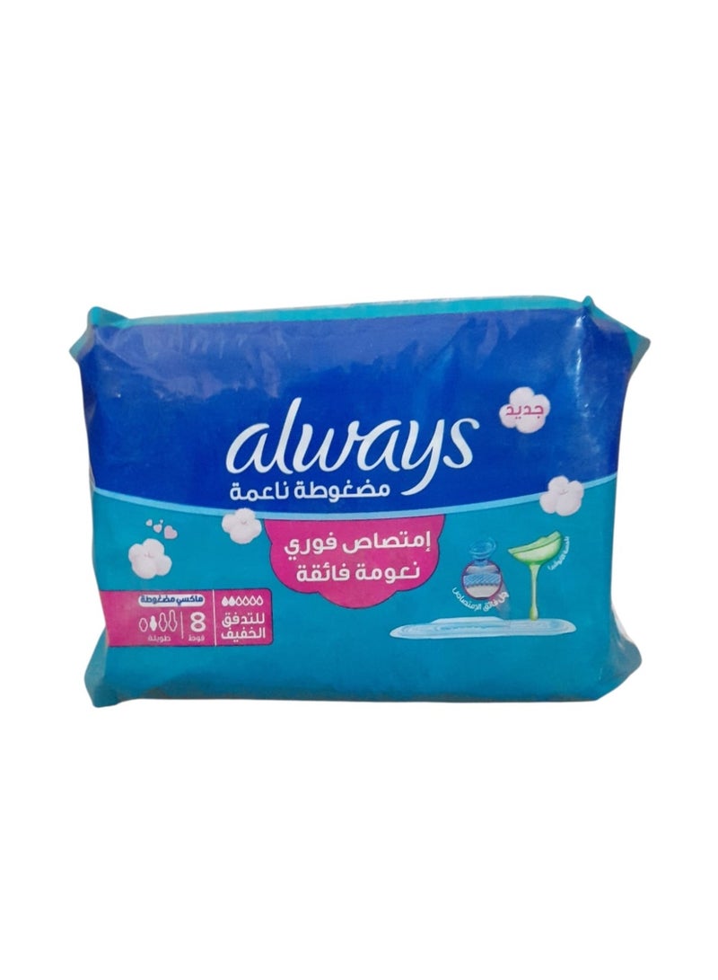 Maxi Compressed Long 8 Pads