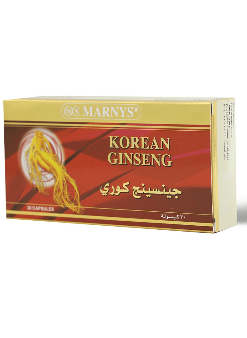 مارنيز مارنيز جينسينج كوري 500 مجم 30 كبسولة - Image 4