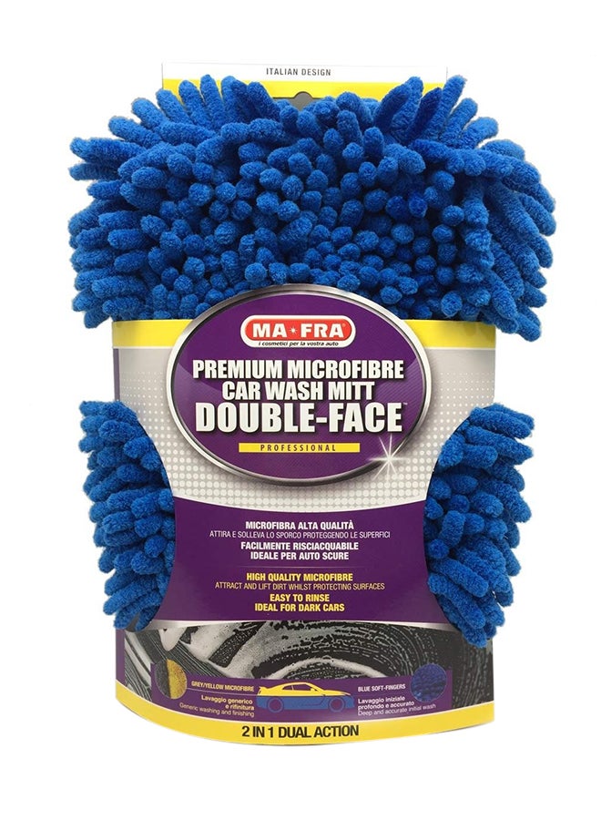 قفاز غسيل مزدوج من مافرا – ألياف دقيقة فائقة النعومة