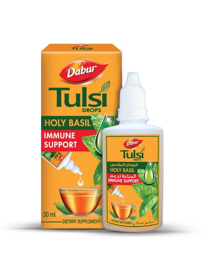 Dabur 100% Ayurvedic Tulsi Drops Immunity Booster 30ml