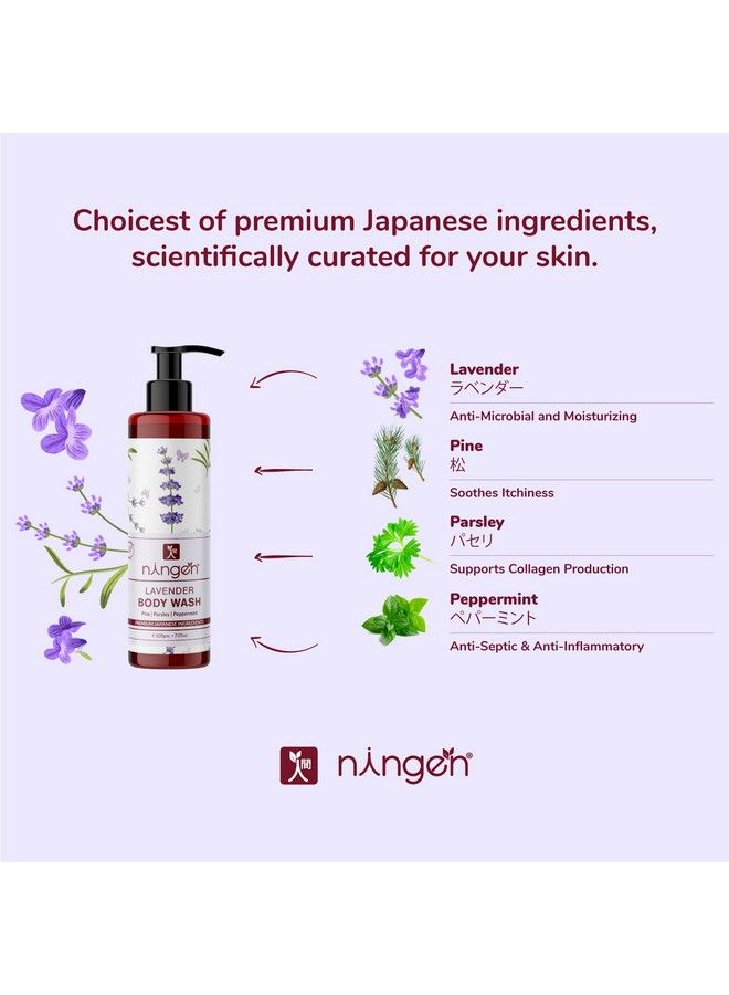 ningen Lavender Body Wash I Essence Of Pine Parsley Peppermint I Refreshing And Rejuvenating Ingredients Dermatologically Tested I 200G Multi Color - Image 5