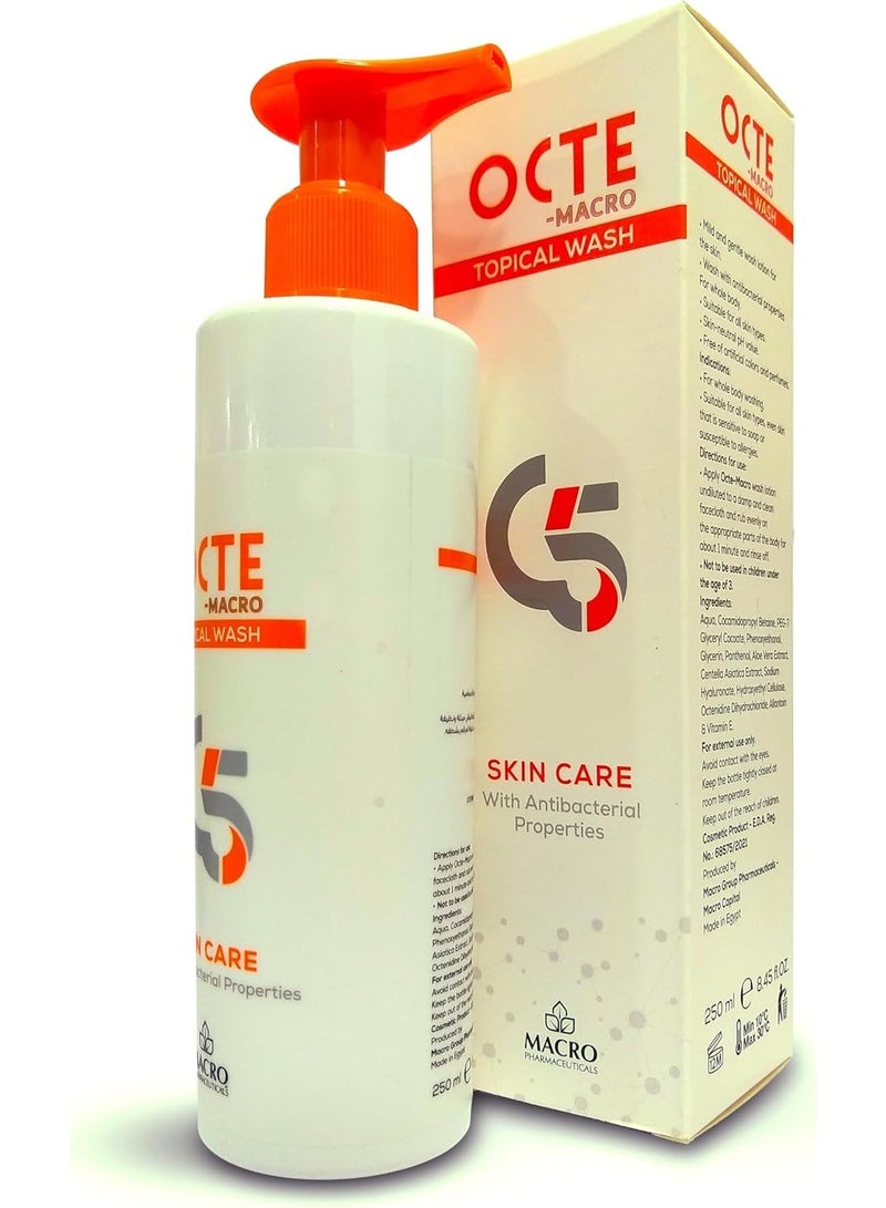 ماكرو أوكتي غسول موضعي بخصائص مضادة للبكتيريا 250 مل - Image 2