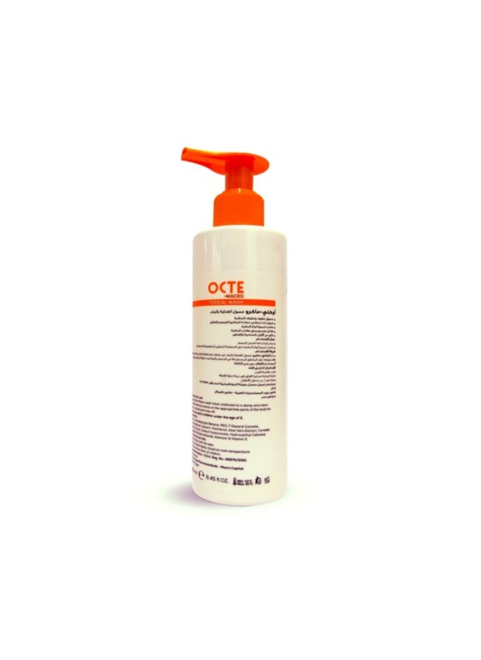 Octe Topical Wash With Antibacterial Properties 250 Ml - pzsku/Z293626ED1B49CD19457AZ/45/_/1702563516/b5cc392d-9588-47f5-ba55-27b681d22062