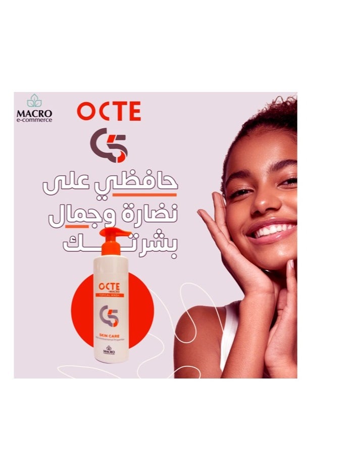 Octe Topical Wash With Antibacterial Properties 250 Ml - pzsku/Z293626ED1B49CD19457AZ/45/_/1702563518/1f5ee958-657b-47aa-a249-9e608e4a7aba