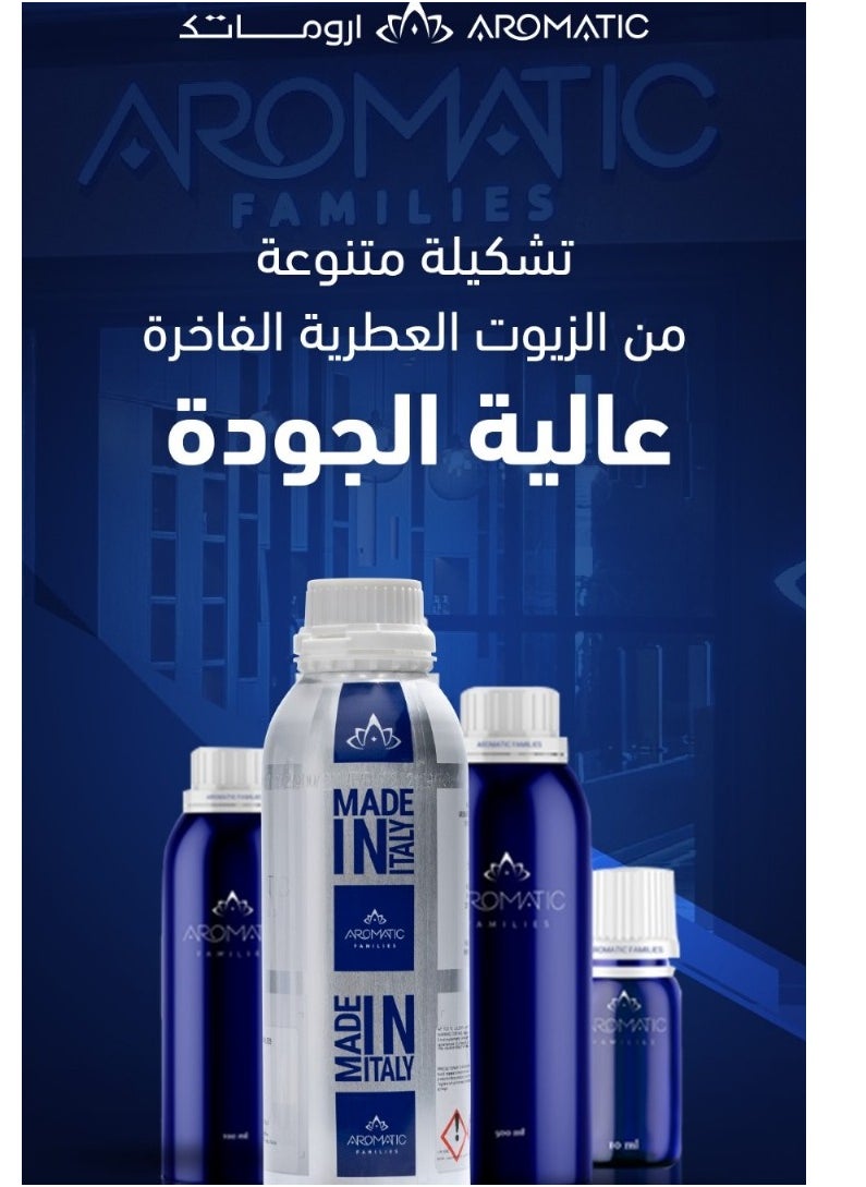 Aromatic - Aroma Oil Cherry 500 ML - Image 1