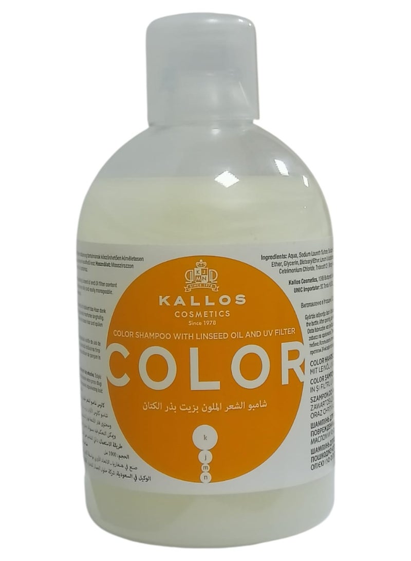 Color Shampoo With Linseed Oil & UV Filter 1000ml