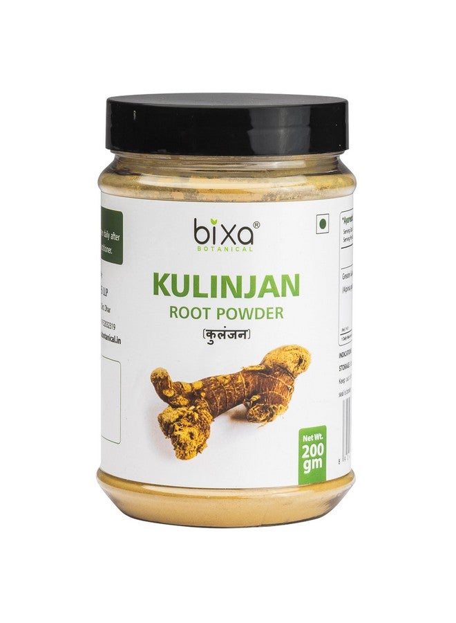 Bixa Botanical Kulinjan Powder- 200 g, Pack of 1| Digestive & Respiratory Wellness (Greater Galangal Root/Alpinia Galanga), Spams And Promotes Healthy Respiratory Functions - Image 1