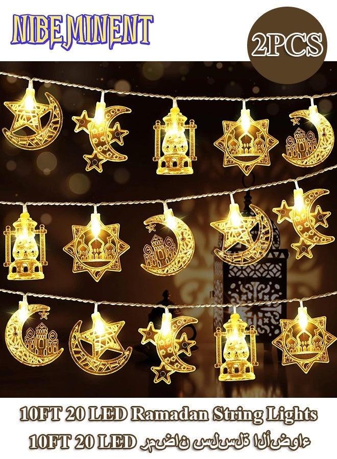 NIBEMINENT 2 Pack 10 ft Moon Star Ramadan String Lights 20 LEDs, Battery Operated Eid Mubarak Fairy Lights for Ramadan Decoration Eid Decorative Lights (Warm White) - Image 1