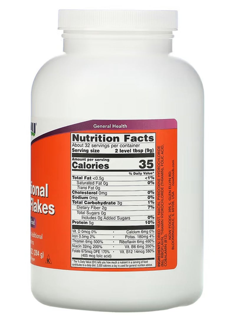 now Nutritional Yeast Flakes, 10 oz (284 g) - Image 2
