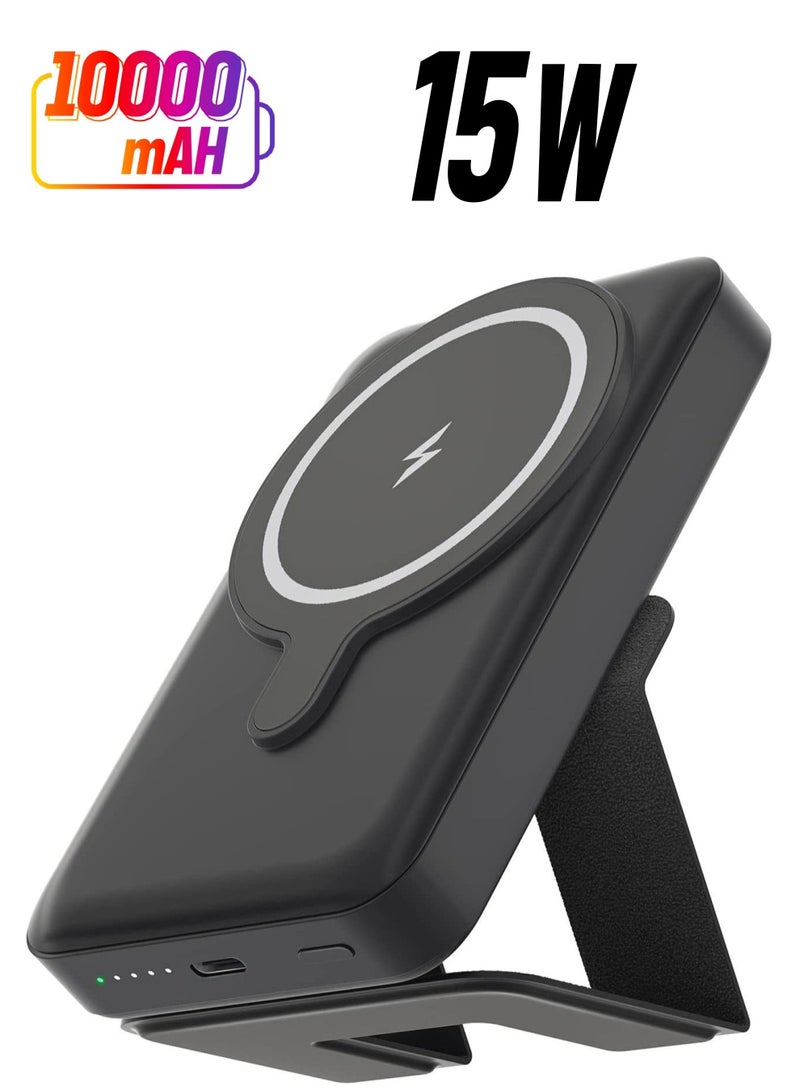 Raxoom Magnetic Wireless Portable Charger, 10000mAh Mag-Safe Battery Pack 15W Fast Charging, USB-C Power Bank Foldable Stand Compatible iPhone 14/13/12 Pro Max Plus Mini (Black)  - Image 1