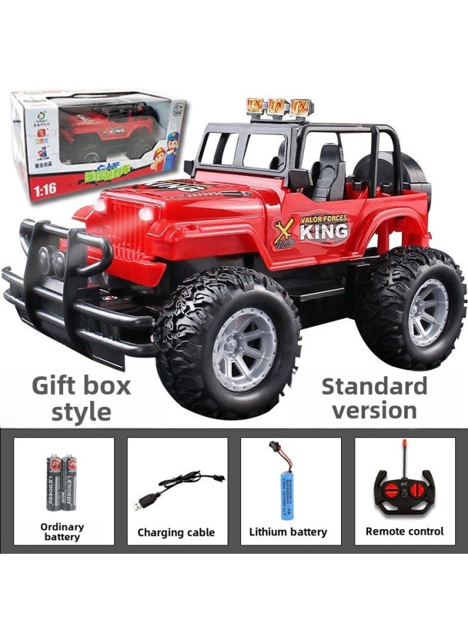 Remote Control Car Toy Boy Car Racing Wireless Off-road Vehicle Baby Electric 3-year-old Children's Car 6 Boys 5-7-Color:Gift Box Model - Red Rechargeable Model) 1 Set Of Lithium Batteries] - Image 1