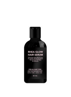 Rhea beauty Rhea Glow Hair Serum 