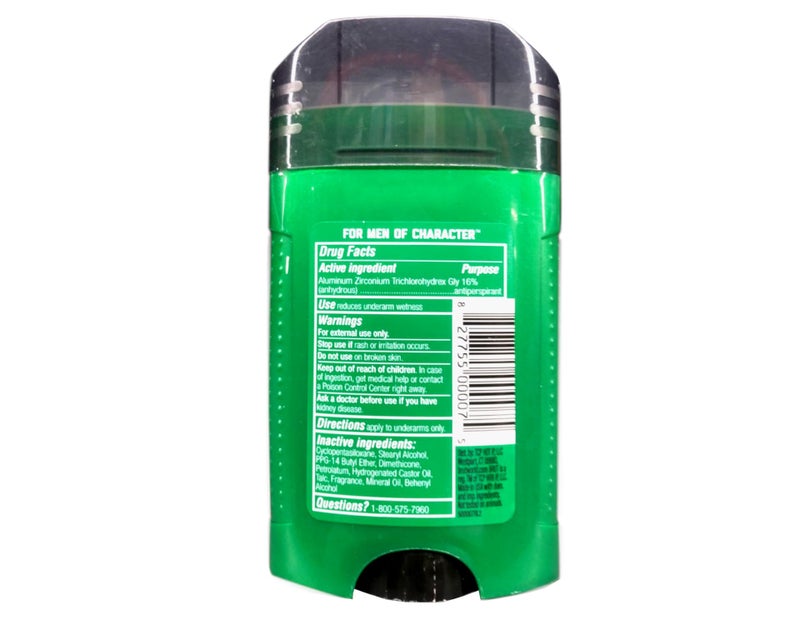 Brut Signature Antiperspirant + Deodorant 2.7 Ounce (Pack of 6) - Image 3