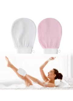 Oasisgalore 2 Pack Exfoliating Gloves Body Glove Shower Scrubbing Mitt for Body  - Image 1