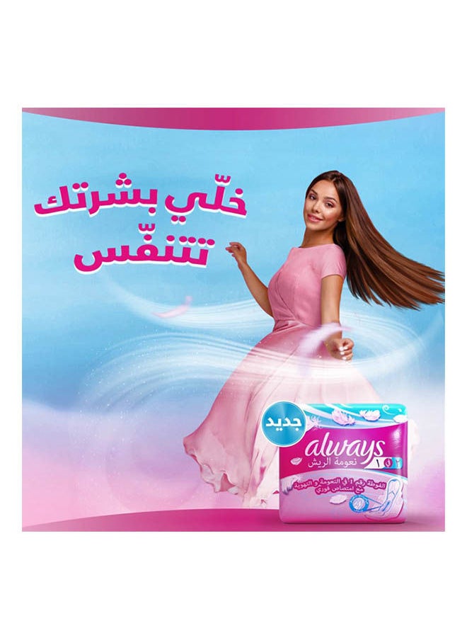 Always - Feather Soft 2in1, Maxi Thick Long Sanitary Pads With Wings - Image 1